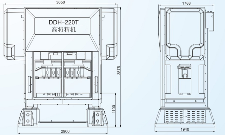 DDH-225T閉式雙點高速精密沖床
