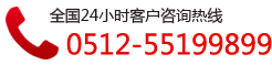 _沖床送料機_昆山送料機_沖床送料機廠家